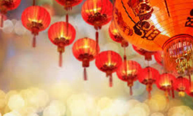 About The Holiday Chinese New Year 2025