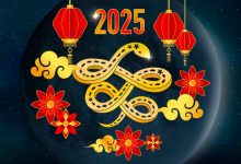 Happy Chinese Lunar New Year Wishes 2025