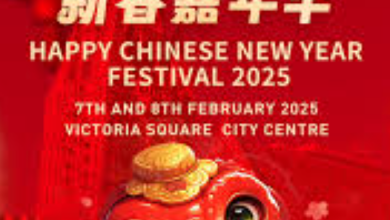 Happy Lunar New Year 2025