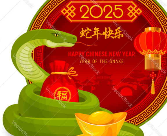 Lunar New Year messages, greetings, and quotes for cards and invitations